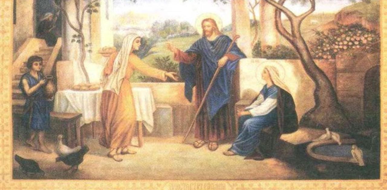 Αγίες Μάρθα και Μαρία : Οι αδελφές του Λαζάρου