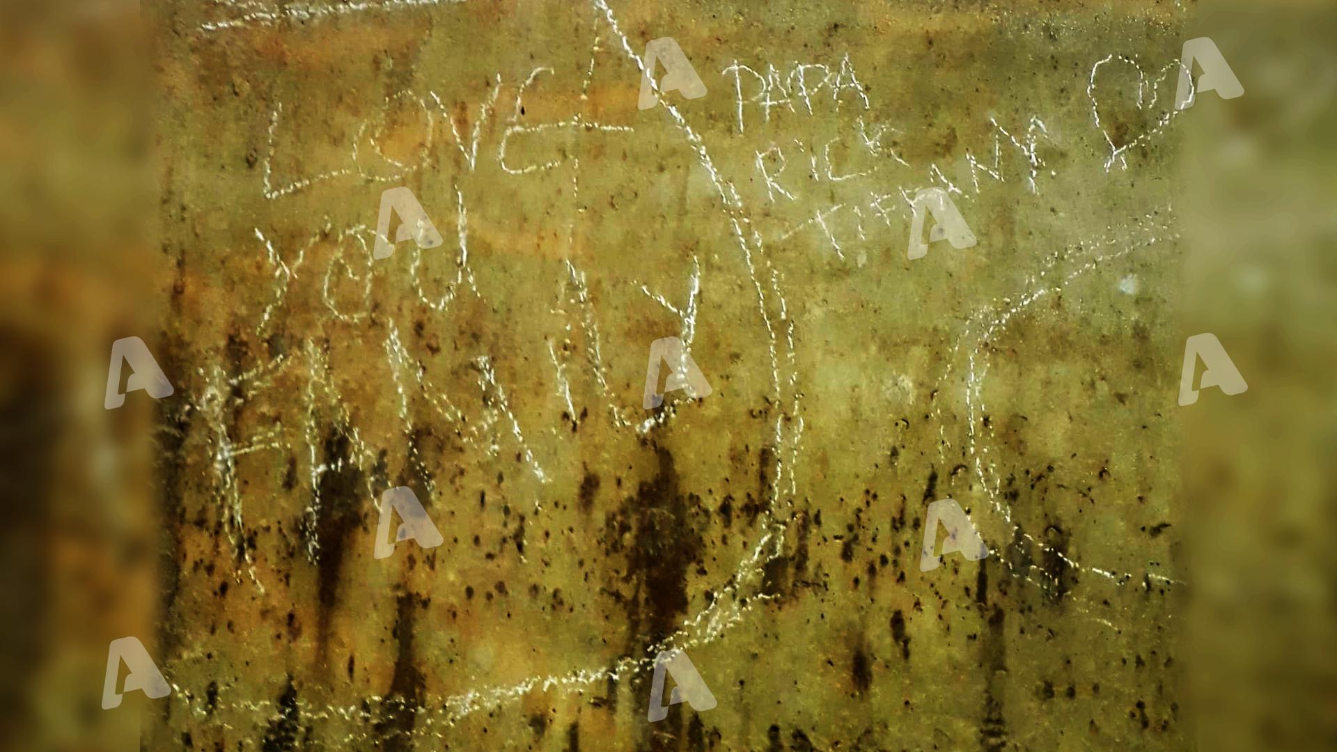 Φως στο τούνελ : Ο Γάλλος χορευτής ήταν για μέρες ζωντανός μέσα στη δεξαμενή