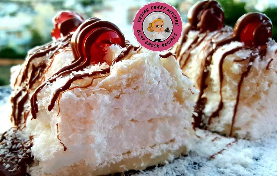 το_λουκούμι_του_σουλτάνου_πάστες_ταψιού_με_καρύδα_συνταγή_ το_λουκούμι_του_σουλτάνου_πάστες_ταψιού_με_καρύδα_συνταγή_