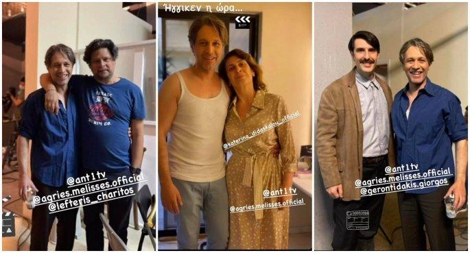 Άγριες Μέλισσες τρίτος κύκλος: Η Ελένη έγκυος