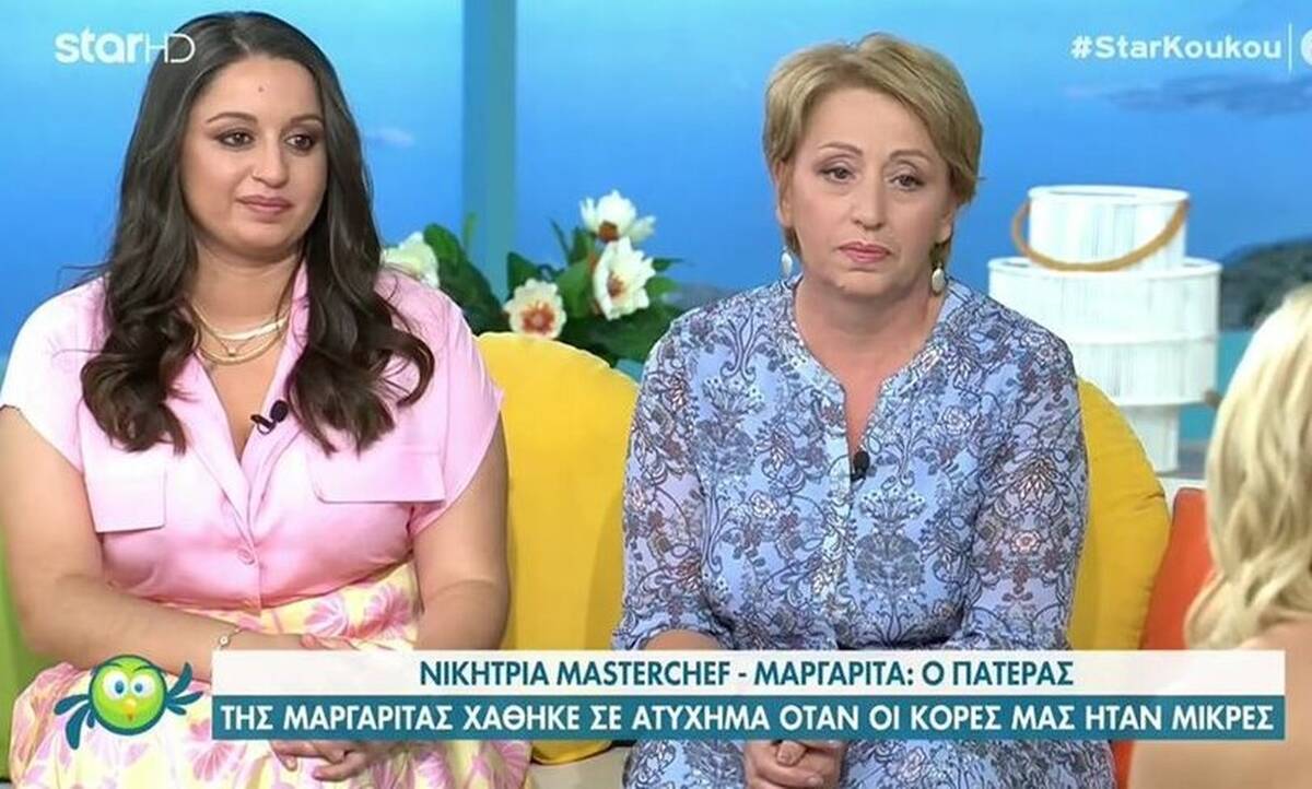 MasterChef: Η Μαργαρίτα είναι ίδια με την μητέρα της – Δείτε την συγκλονιστική συνέντευξη στη Φωλιά των Κου Κου