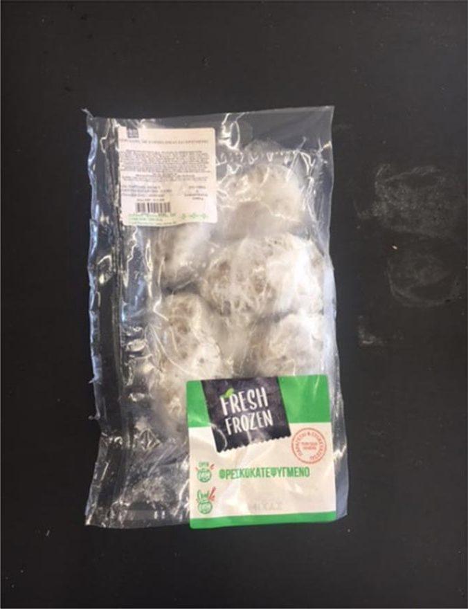 ΕΦΕΤ: Ανακαλούνται σεφταλιές με χοιρινό κρέας