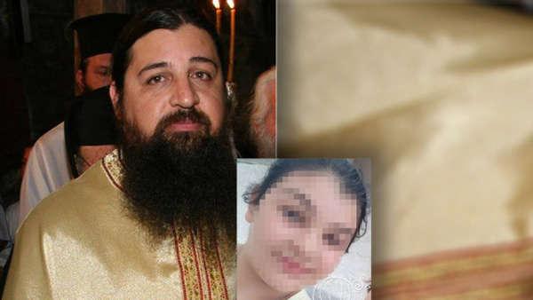 Το πόρισμα του ιατροδικαστή για τον θάνατο της 14χρονης κόρης του Ιερέα