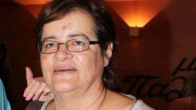 Βαρύ πένθος για τη Ντέπυ Γκολεμά: Το σπαρακτικό μήνυμά της