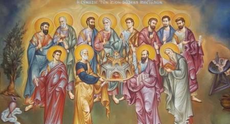 Άγιοι Απόστολοι: Η προσευχή