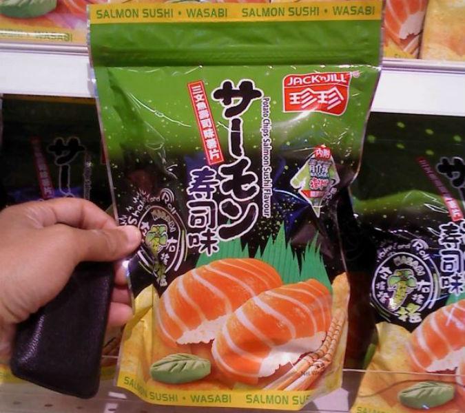 οι_πιο_περίεργες_γεύσεις_στα_πατατάκια_ οι_πιο_περίεργες_γεύσεις_στα_πατατάκια_