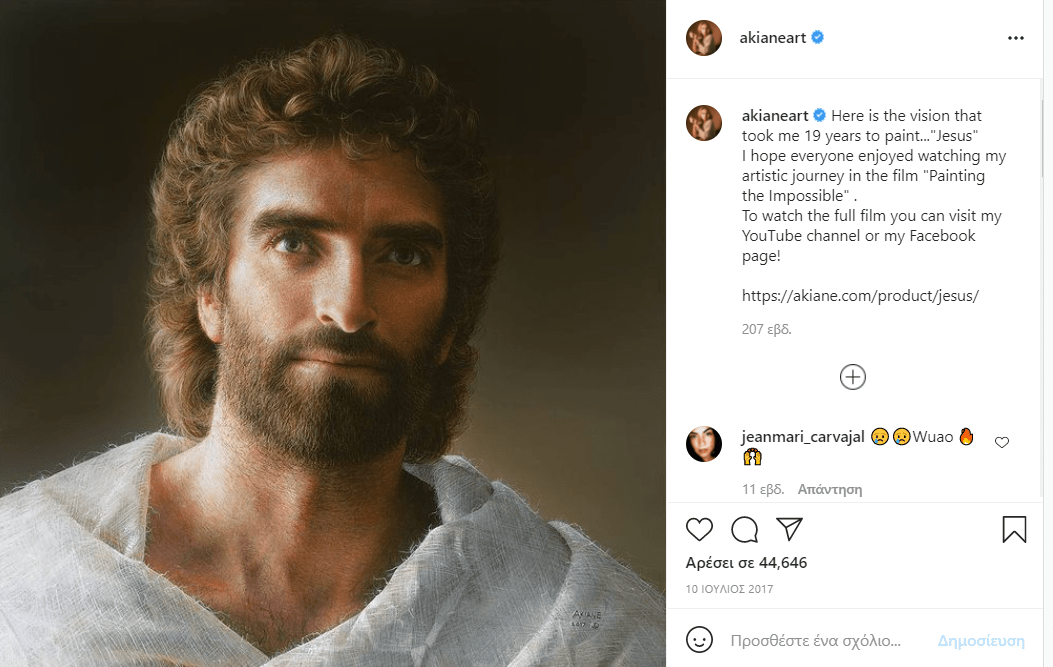 Akiane Kramarik_η_μικρή_που_είδε_τον_Θεό_και_ζωγραφίζει_τον_Παράδεισο_