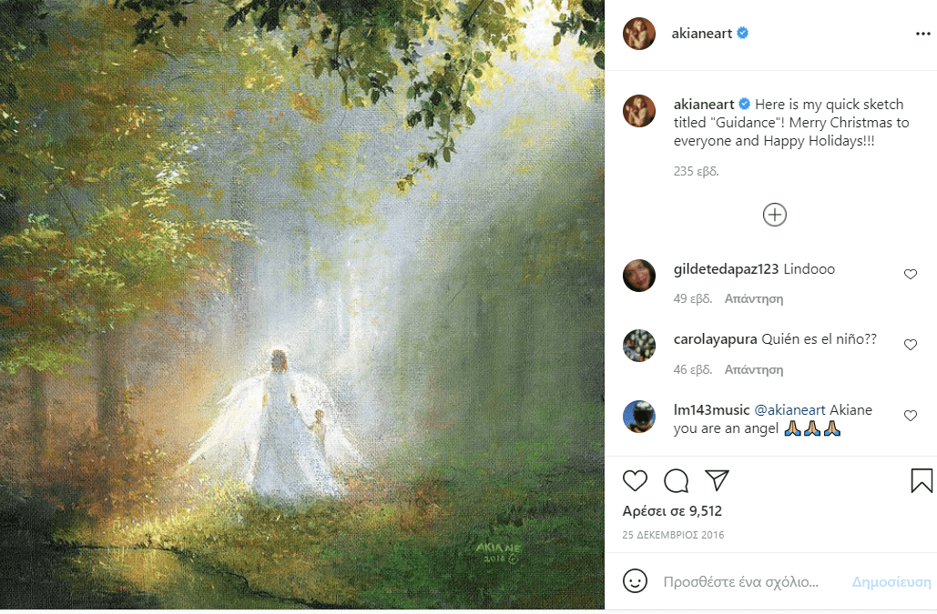 Akiane Kramarik_η_μικρή_που_είδε_τον_Θεό_και_ζωγραφίζει_τον_Παράδεισο_