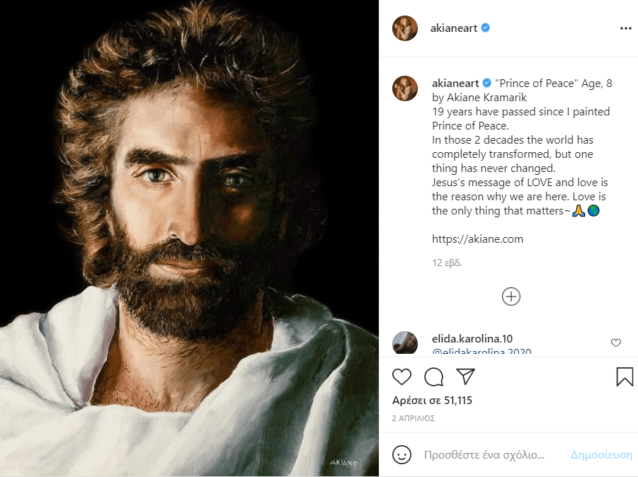 Akiane Kramarik_η_μικρή_που_είδε_τον_Θεό_και_ζωγραφίζει_τον_Παράδεισο_