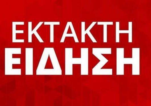 Μεγάλη Φωτιά στην Μονεμβασιά