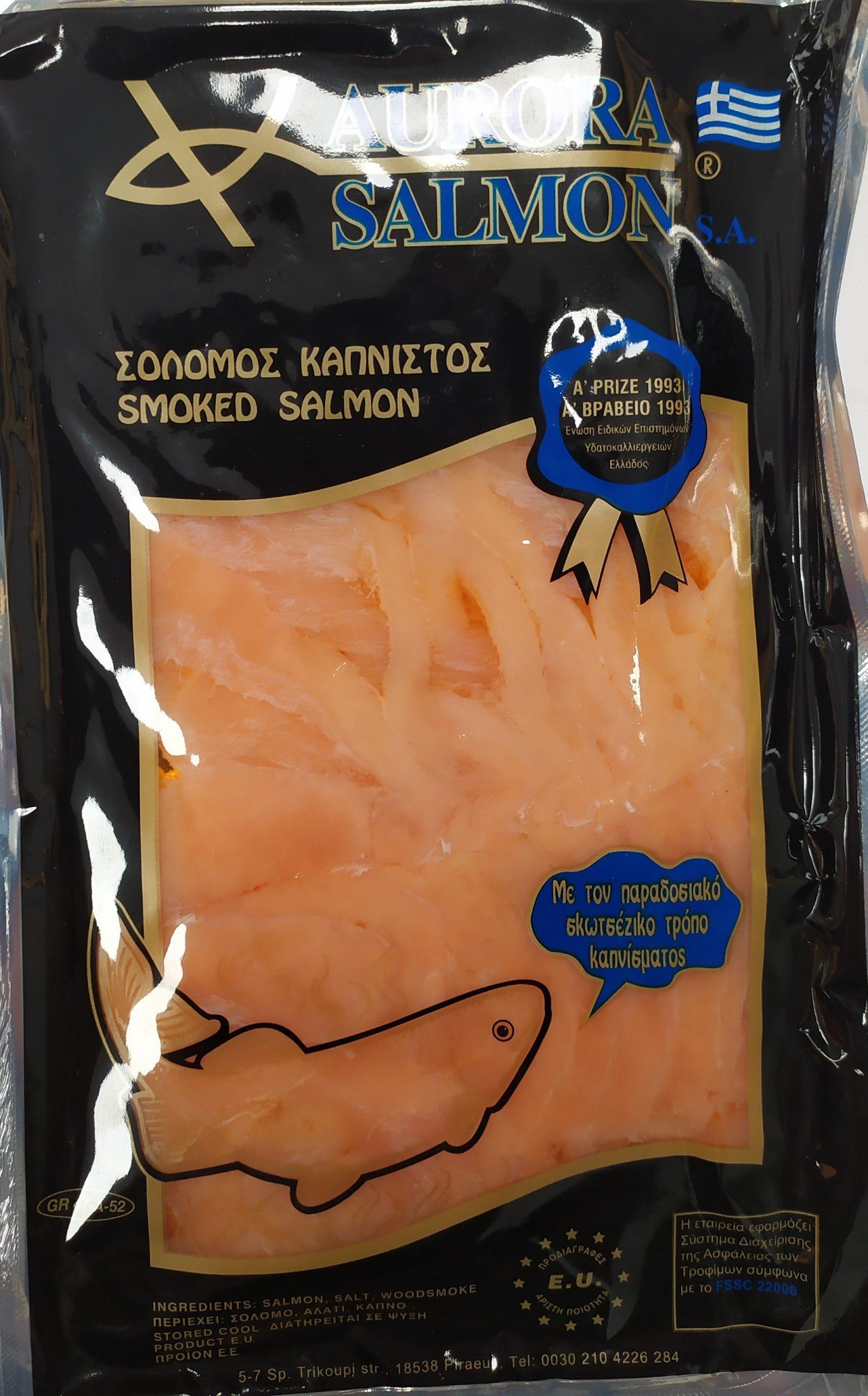 ΕΦΕΤ: Ο ΕΦΕΤ ανακαλεί κουλουράκια και συσκευασμένο ψάρι