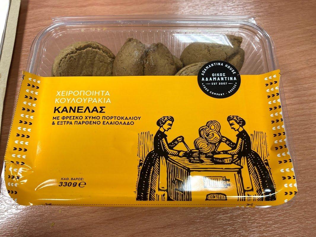 ΕΦΕΤ: Ο ΕΦΕΤ ανακαλεί κουλουράκια και συσκευασμένο ψάρι