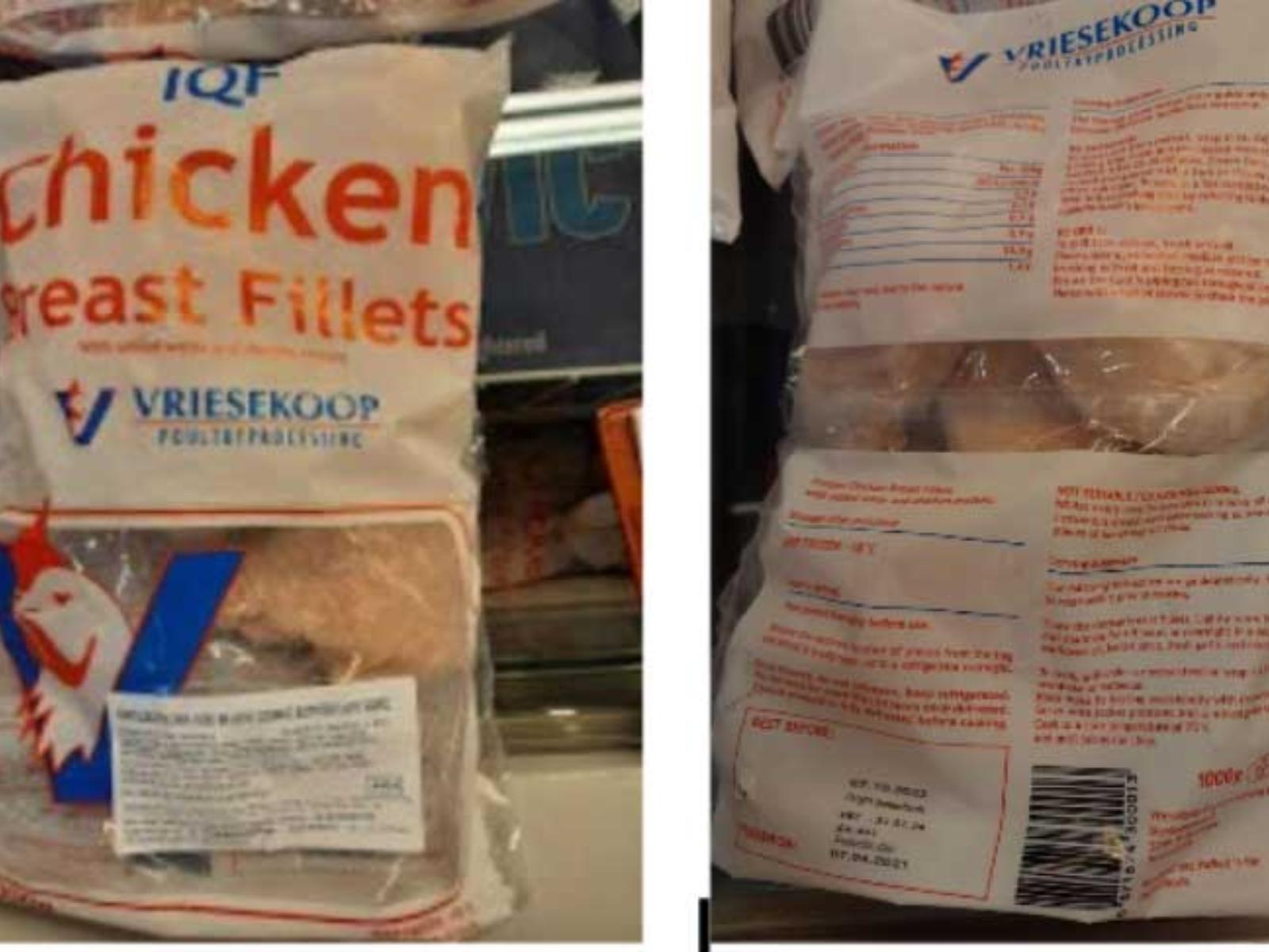 ΕΦΕΤ: Ανακλήση σε κοτόπουλο λόγω σαλμονέλας