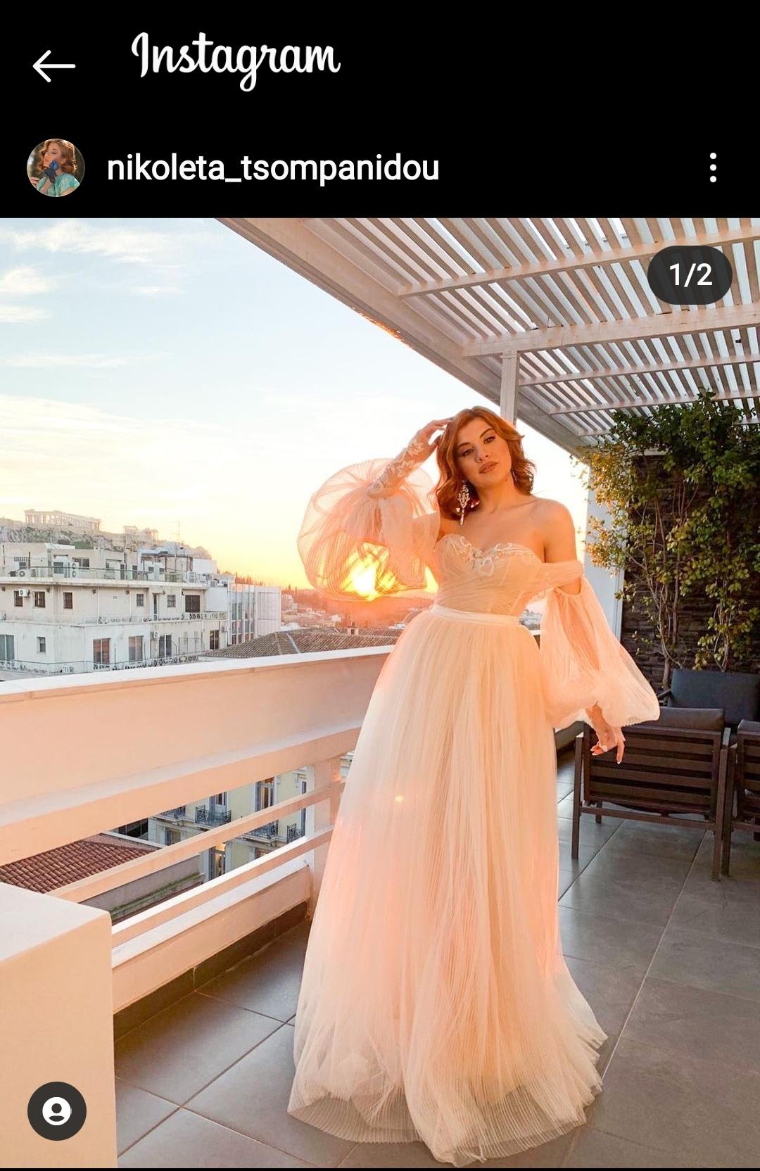 Νυφούλα η Νικόλ Τσομπανίδου