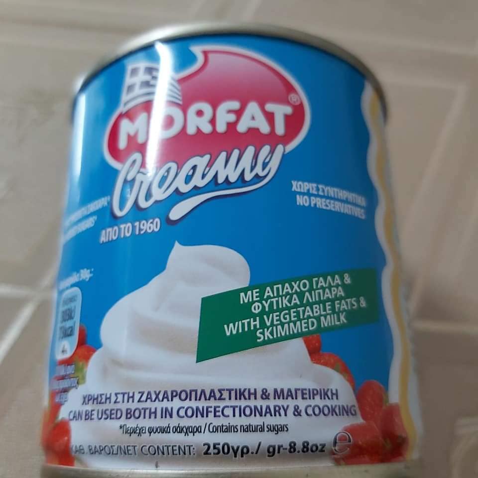 Κρέμα_με κομπόστα ανανά_