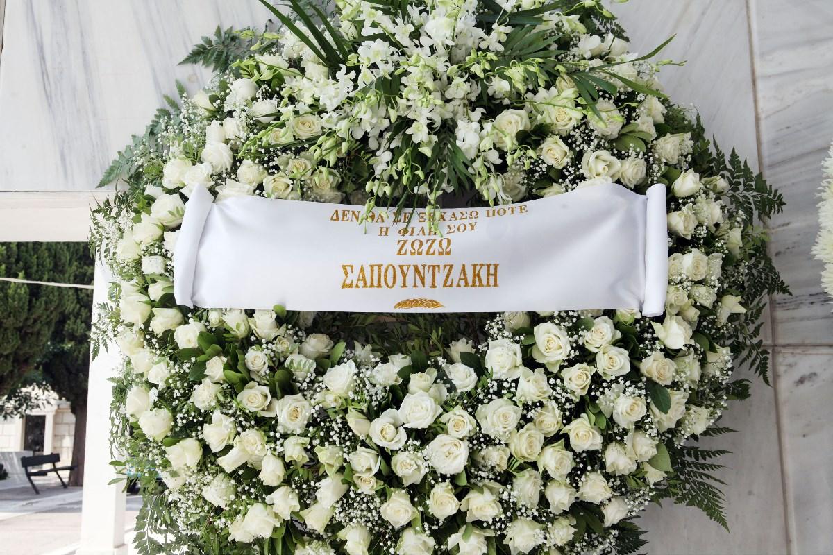 Τόλης Βοσκόπουλος: Οι πρώτες εικόνες από την κηδεία του