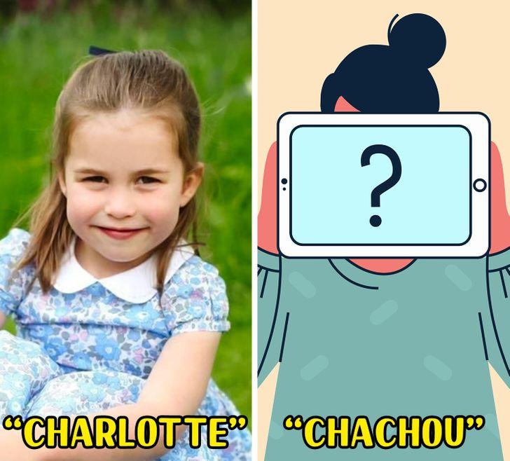 έρευνα_εξηγεί_πως_το_όνομα_επηρεάζει_την_εμφάνιση_