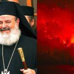 Προσευχή για φωτιά από τον Χριστόδουλο