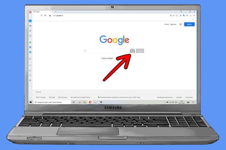 Διαδικτυακό φλέρτ_7_συμβουλές_για_να_μην_πέσετε_θύματα_απάτης_