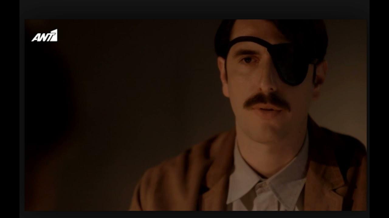 Άγριες Μέλισσες Spoiler: Ποιον θα ερωτευθεί η κόρη του Ακύλα