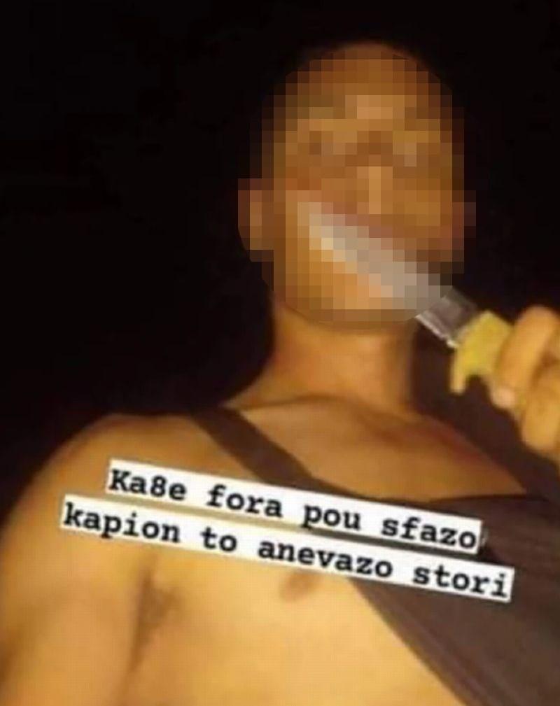 Σοκ: Ο 20χρονος δράστης από τις Σέρρες ανέβασε φωτογραφίες με το μαχαίρι στα social media – Σοκαριστικές εικόνες
