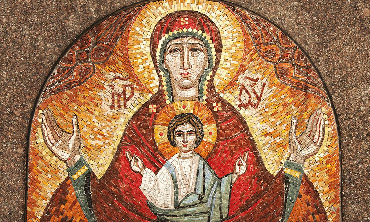 Η πανίσχυρη προσευχή του Δεκαπενταύγουστου που πιάνει πάντα