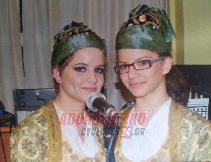 H Δρόσω από τις Άγριες Μέλισσες με ξυρισμένο κεφάλι – Εικόνα