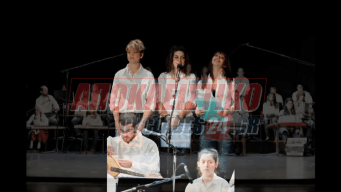 H Δρόσω από τις Άγριες Μέλισσες με ξυρισμένο κεφάλι – Εικόνα