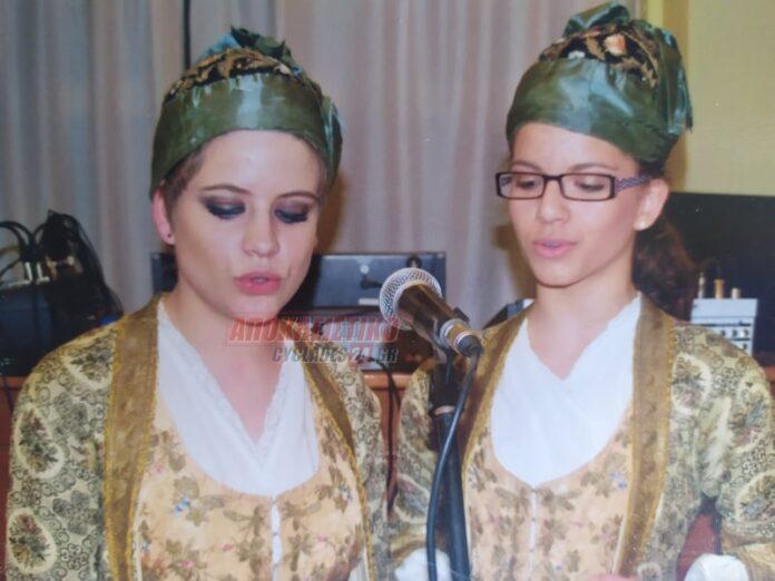 H Δρόσω από τις Άγριες Μέλισσες με ξυρισμένο κεφάλι – Εικόνα