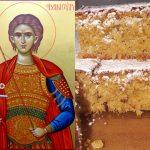 Άγιος Φανούριος: Η θαυματουργή προσευχή και η ευχή για Φανουρόπιτα