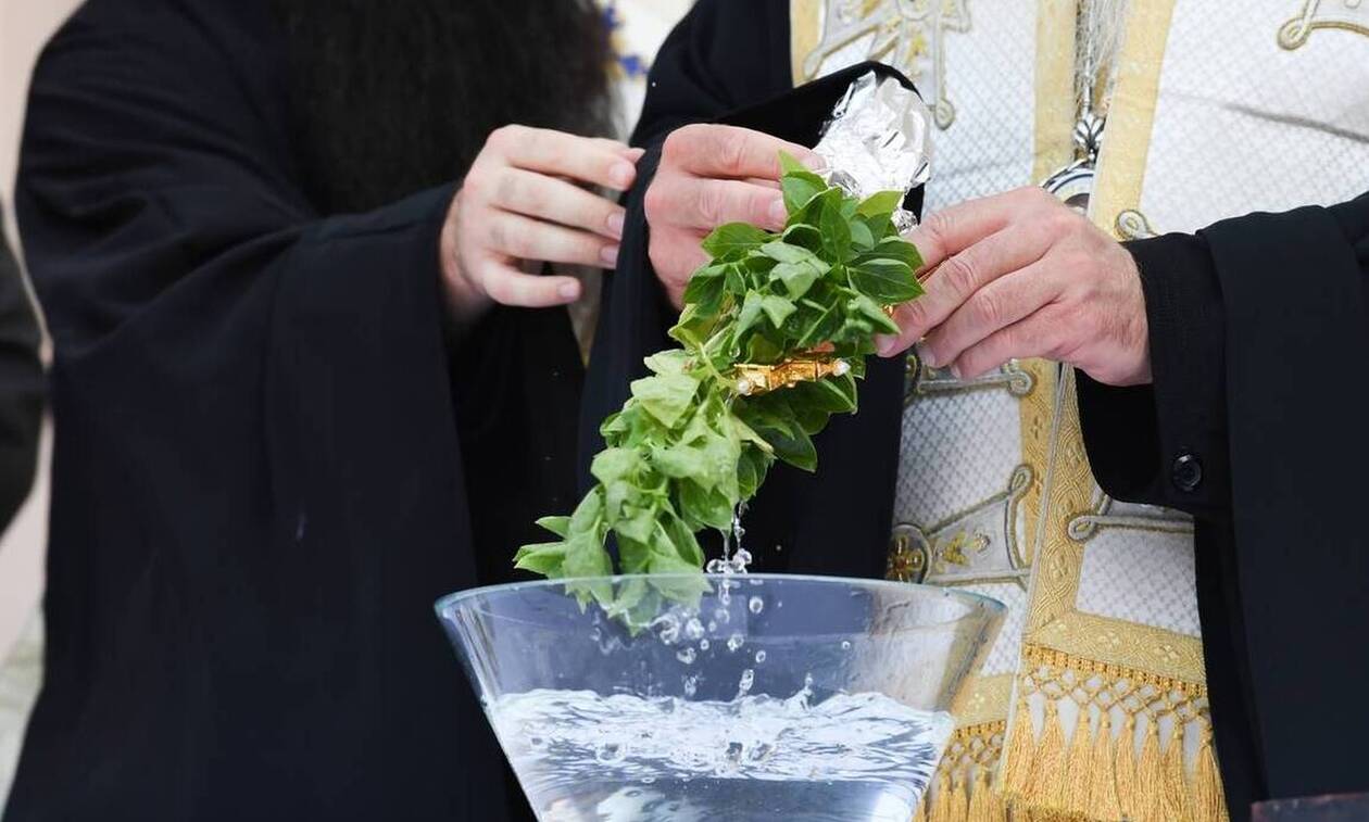 Τι είναι ο Αγιασμός