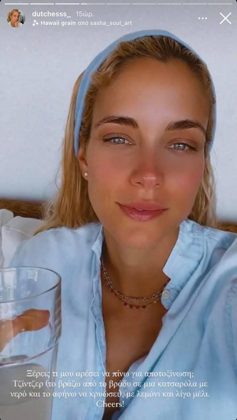 Δούκισσα Νομικού: Το ρόφημα αποτοξίνωσης της που κάνει θραύση