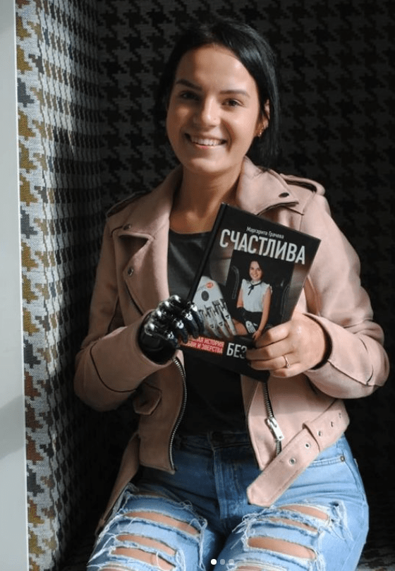 πρώην_θύμα_ενδοοικογενειακής_βίας_και_η_ιστορία_της_ πρώην_θύμα_ενδοοικογενειακής_βίας_και_η_ιστορία_της_