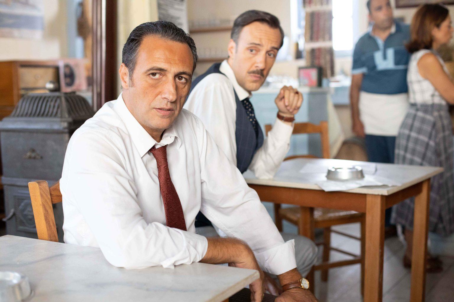 Άγριες Μέλισσες: