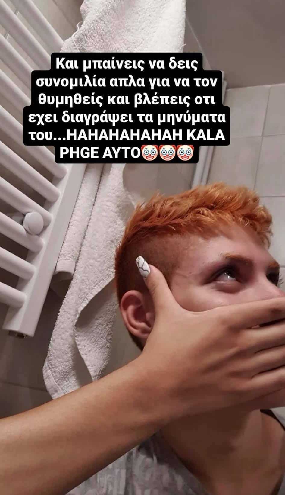 Big Brother2 Spoiler: Ο Θέμης Κανέλλος αποκάλυψε ότι είχε σχέση με τωρινό παίκτη