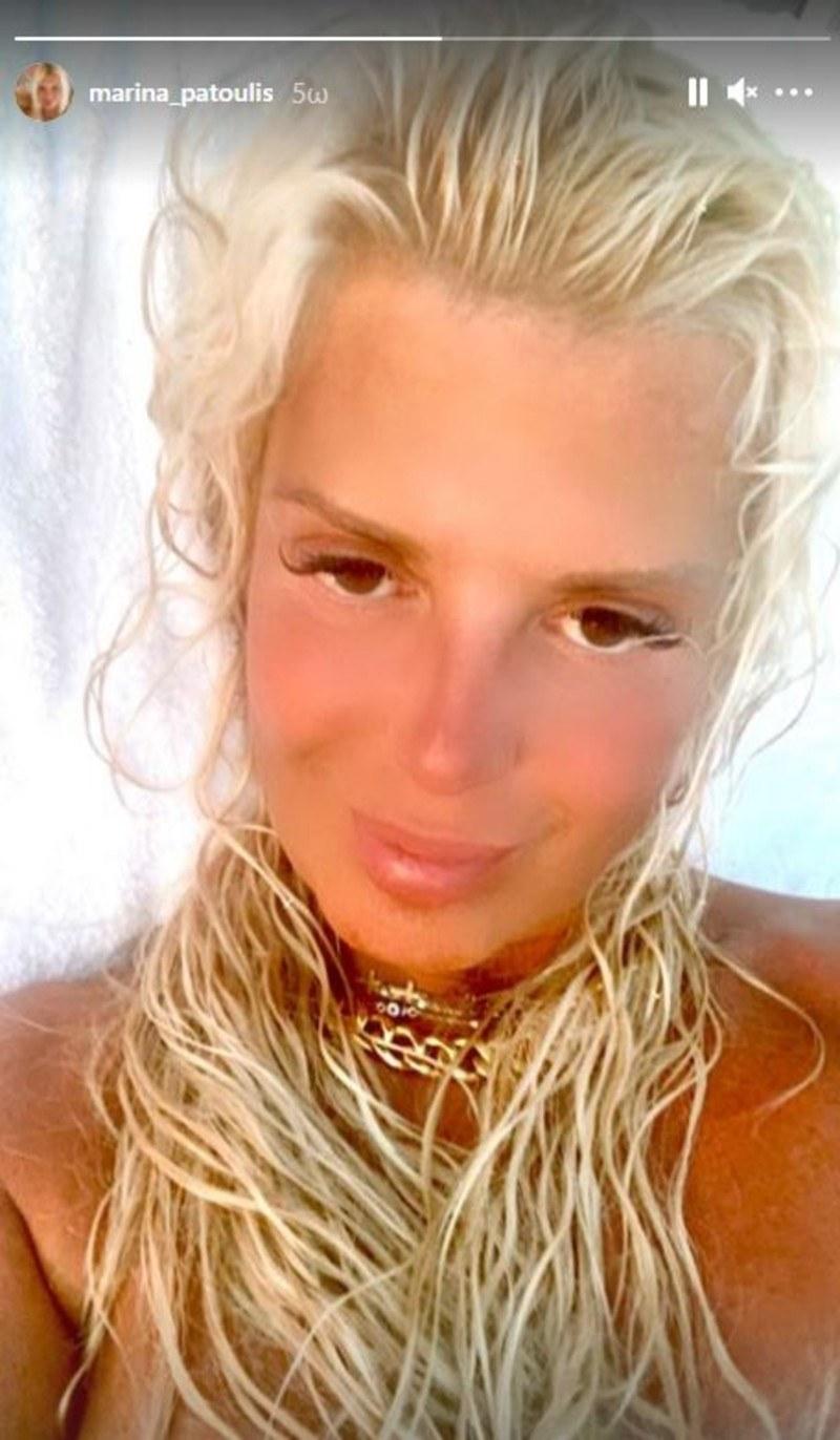 Μαρίνα Πατούλη: Τολμά να φωτογραφηθεί χωρίς μακιγιάζ και είναι μια κούκλα