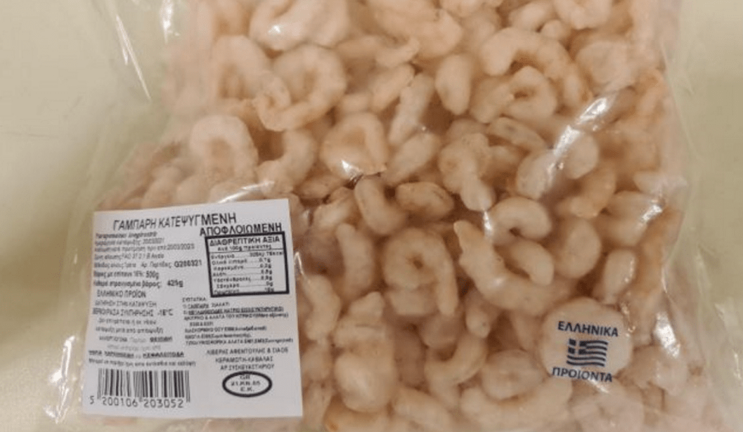 Ο ΕΦΕΤ ανακάλει κατεψυγμένα: ΜΗΝ ΤΑ ΚΑΤΑΝΑΛΩΣΕΤΕ μεγάλη περιεκτικότητα σε θειώδη