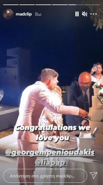 Σκοτώθηκε σε τροχαίο ο ράπερ Mad Clip