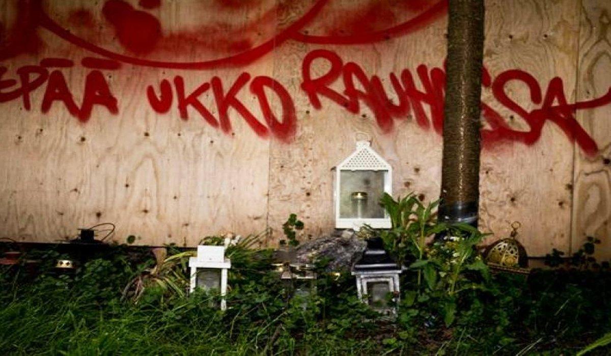 Σοκ : Τρεις έφηβοι σκότωσαν στο ξύλο πρώην συμμαθητή τους