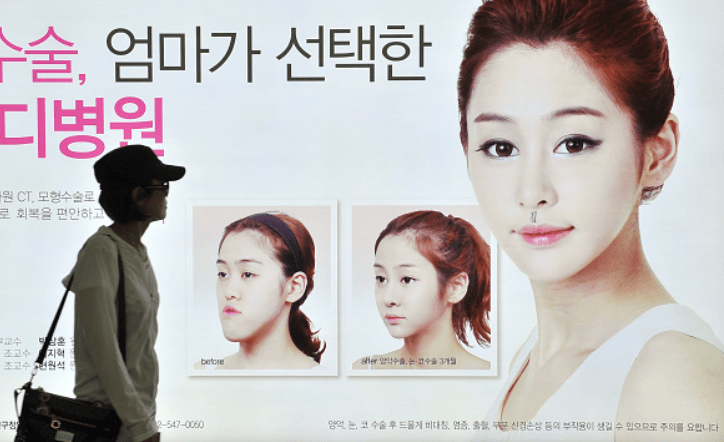 ασυνήθιστα-πρότυπα ομορφιάς-στην-Ασία- ασυνήθιστα-πρότυπα ομορφιάς-στην-Ασία-