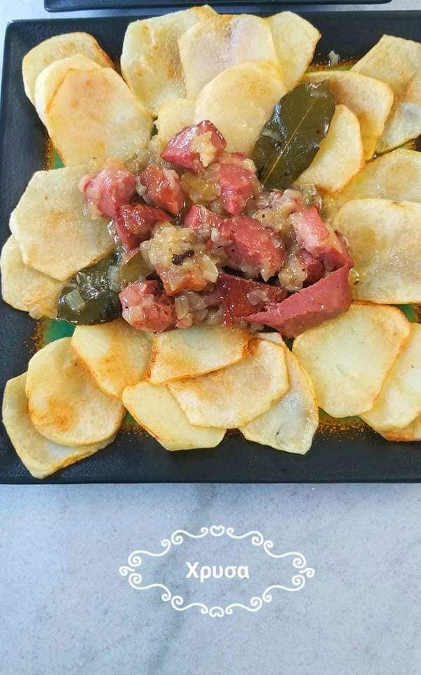 Τσιγαριαστό-απάκι-