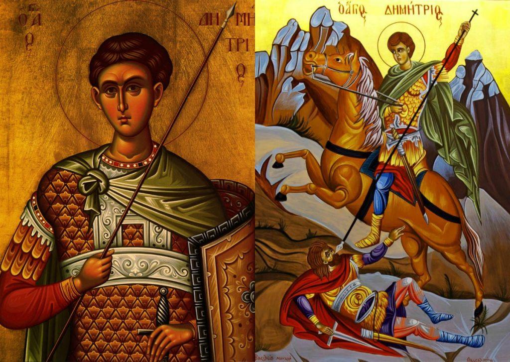 Άγιος Δημήτριος : Η θαυματουργή προσευχή του