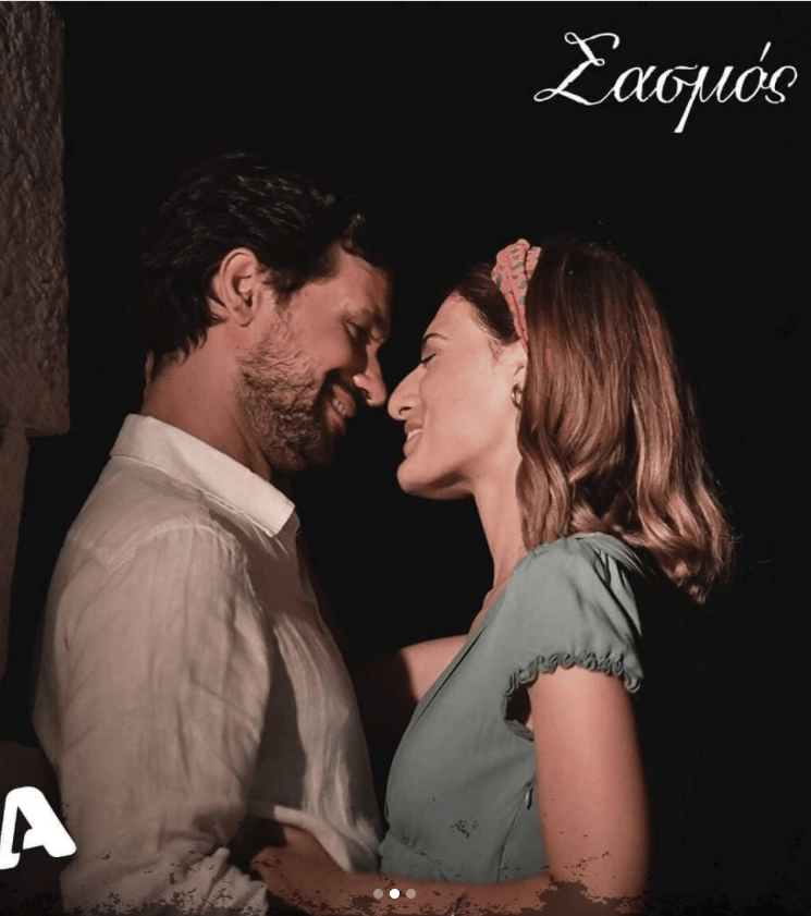 argiro-asteris-sasmos argiro-asteris-sasmos