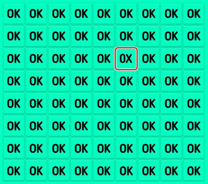 τεστ-παρατηρητικότητας-βρες-τις-λεπτομέρειες-σε-10-εικόνες-