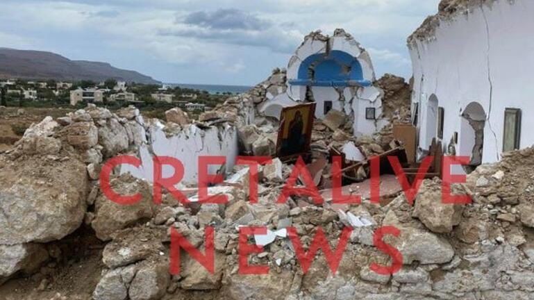 Τεράστιος σεισμός στην Κρήτη ΤΩΡΑ
