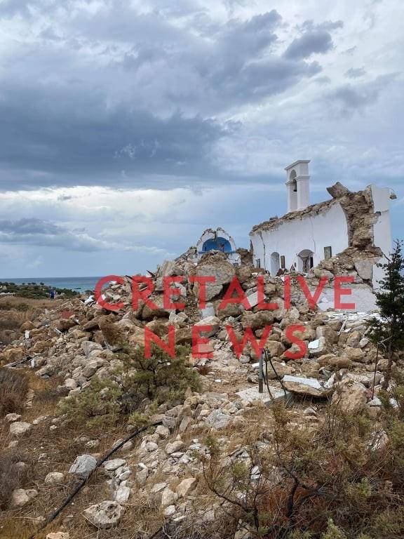 Τεράστιος σεισμός στην Κρήτη ΤΩΡΑ