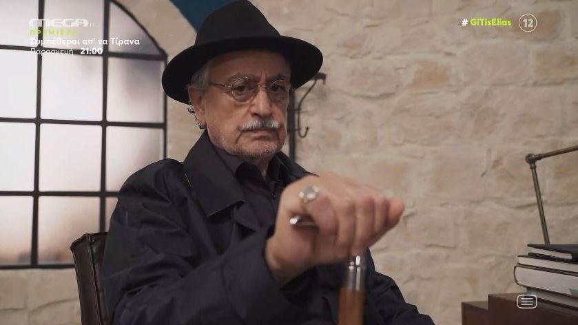 Η Γη της Eλιάς : Eτσι θα εκδικηθεί η Αντιγόνη τον Ισίδωρο