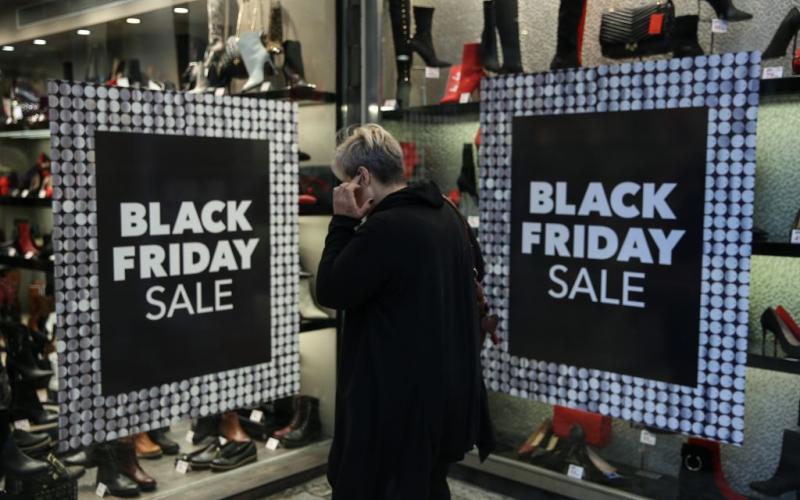 Black Friday 2021 : Δείτε πότε πέφτει φέτος στην Ελλάδα