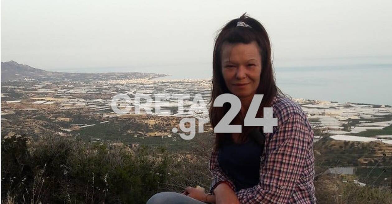 Γυναικοκτονία στην Κρήτη : Αυτή είναι η μητέρα 4 παιδιών που κατέσφαξε ο συζυγός της