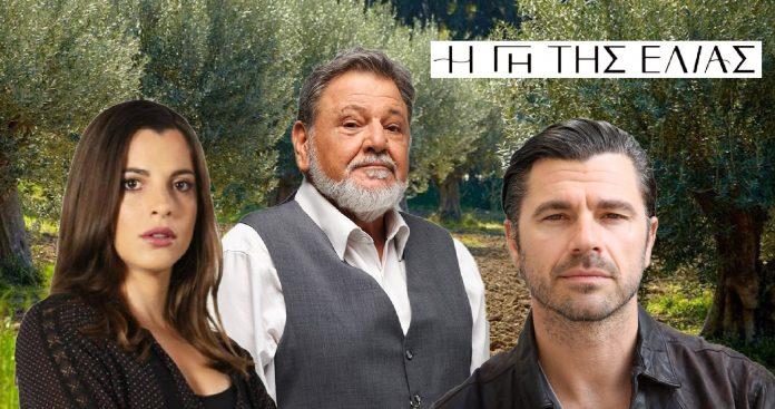 Η Γη της Ελιάς: Έρχεται απαγωγή σοκ και η κατάρρευση του Ισιδώρου